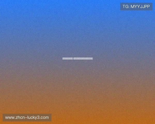 射箭项目再掀热潮 奥运赛场上的箭术风云与激情对决