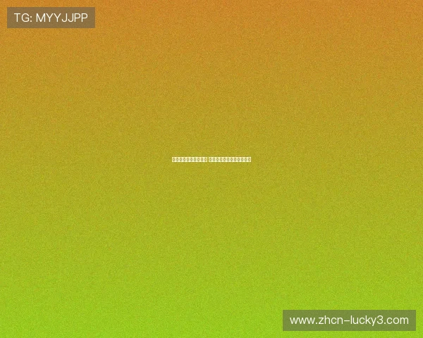 广州恒大迎战贵州人和 全力争夺中超冠军关键三分